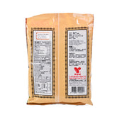 HZW Dark Brown Sugar 500g